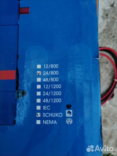 Преобразователь напряжения 24 220