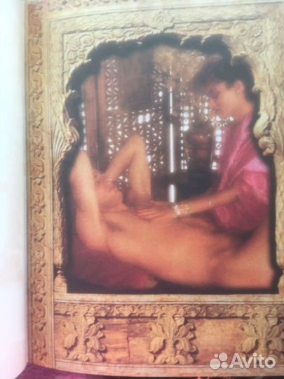 Новая Камасутра иллюстрированная Камасутра