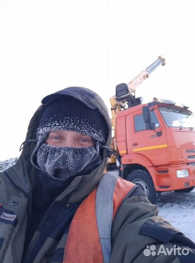 Водитель кат. С, оператор кму