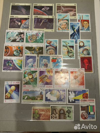 Почтовые марки СССР