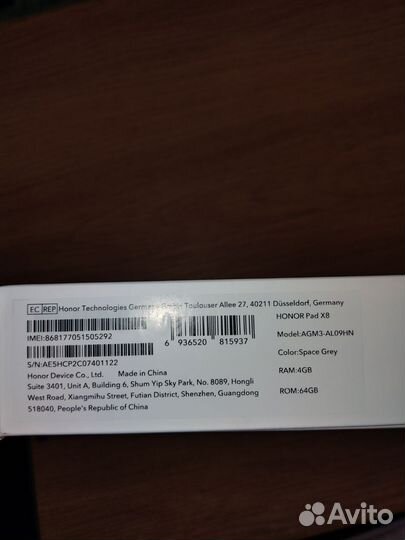 Планшет Honor Pad X8 (4+64G LTE)