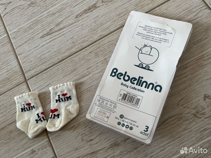 Носочки для новорожденного, гольфы на 1-15 года