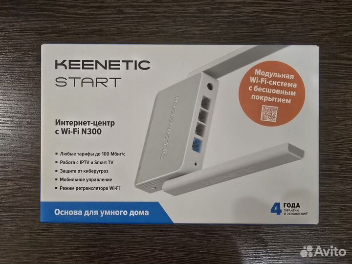 Роутер Keenetic Start