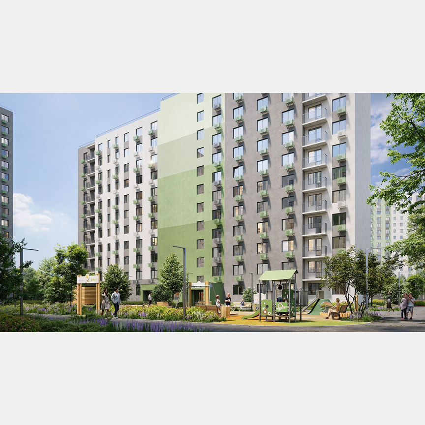 Квартира-студия, 20,5 м², 14/16 эт.