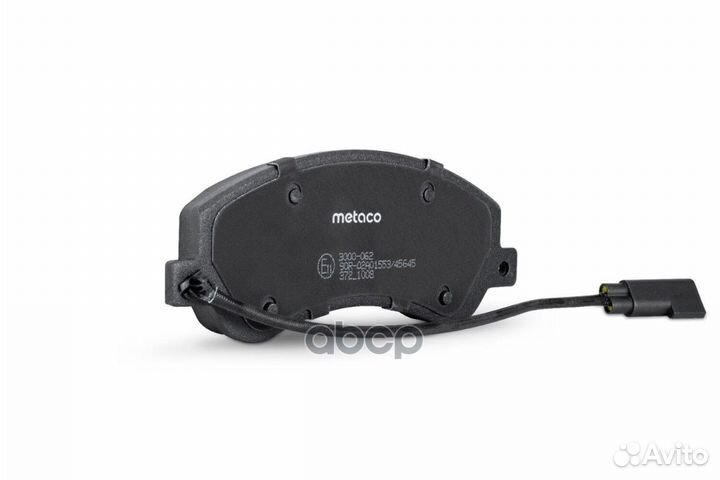 Колодки тормозные передние, ford transit (2006)