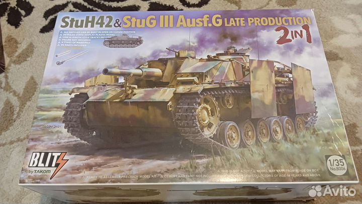 Сборная модель танка 1 35