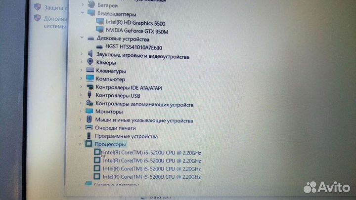 Ноутбук asus core i5 5го поколения Gtx 950