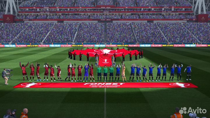 PES 2017 update altin patch NEW season 2023/2024