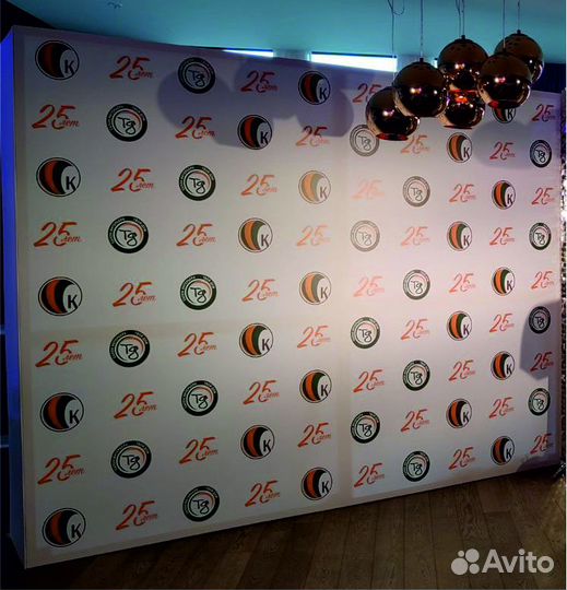 Пресс волл, Press wall, Фотозона