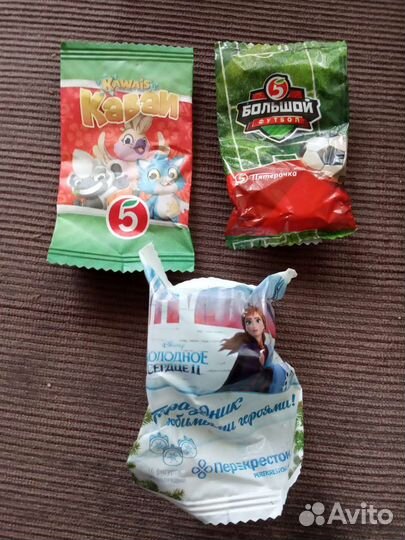 Монеты пятерочка. Обмен