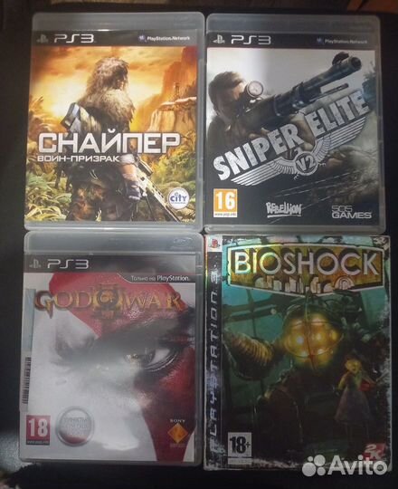 The Incredible Hulk игры для PS3