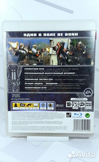 Диск для PS3 Army Of Two б/у с гарантией