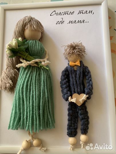 Подарок макраме Картина в рамке