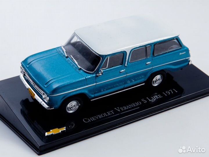 Chevrolet Veraneio S Luxe (1971), Altaya, 1:43