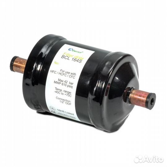 Фильтр-осушитель