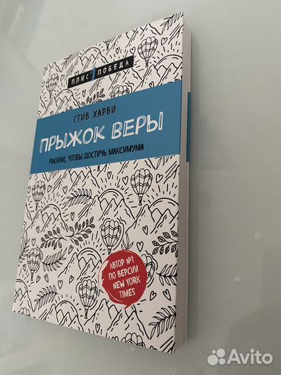 Книги по бизнесу