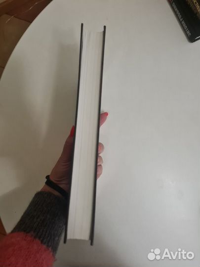 Самая знаменитая книга,посвященная тайным учениям