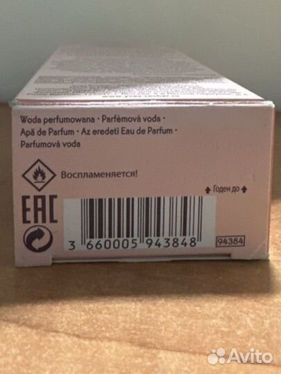 Парфюмированная вода Ив Роше