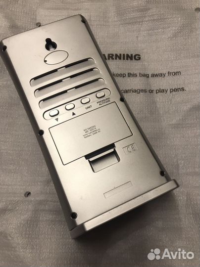 Метеостанция