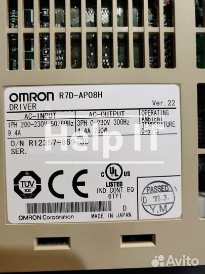 Сервопривод Omron R7D-AP08H