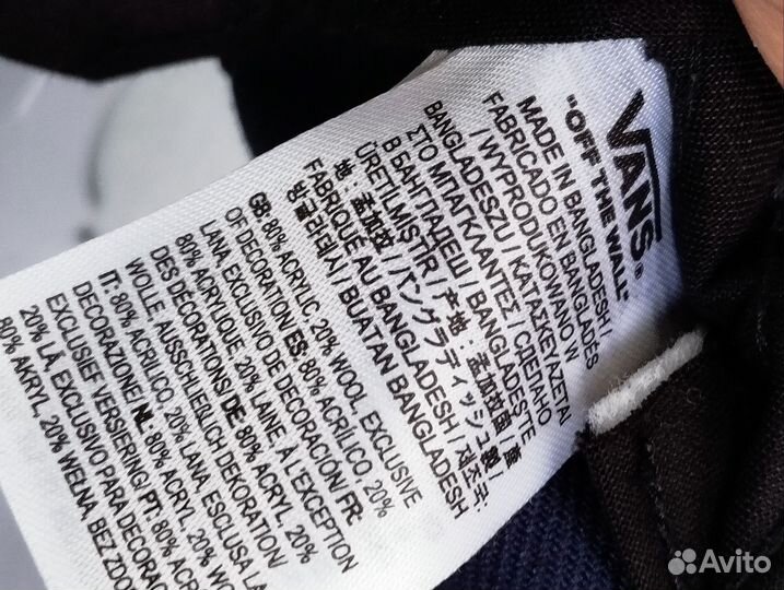 Бейсболка мужская, Vans