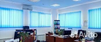 Жалюзи вертикальные