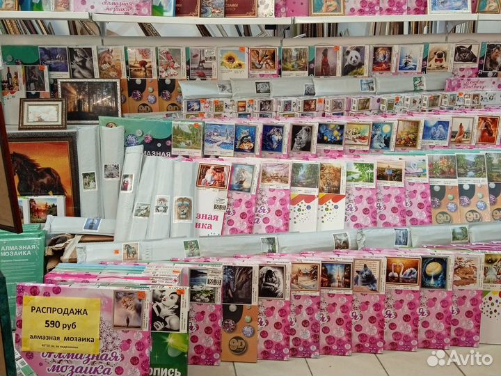 Алмазная мозаика набор