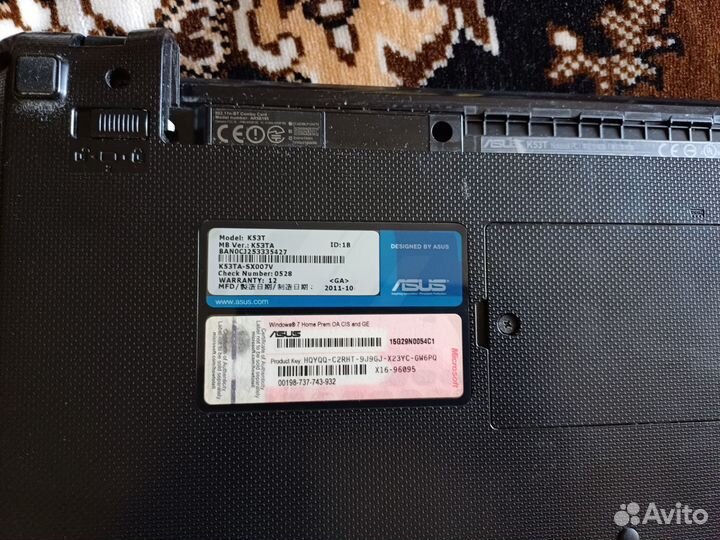 Ноутбук asus на запчасти