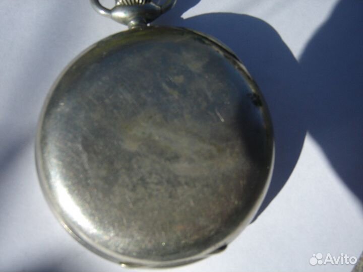 Часы карманные Павел Буре