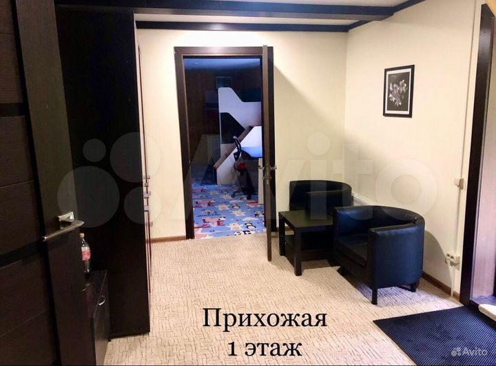 Дом 158 м² на участке 8 сот.