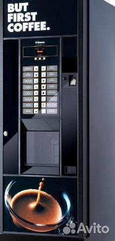 Вендинговые автоматы кофе