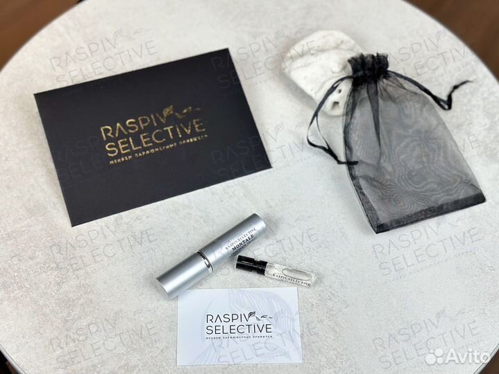 Montale Chocolate Greedy