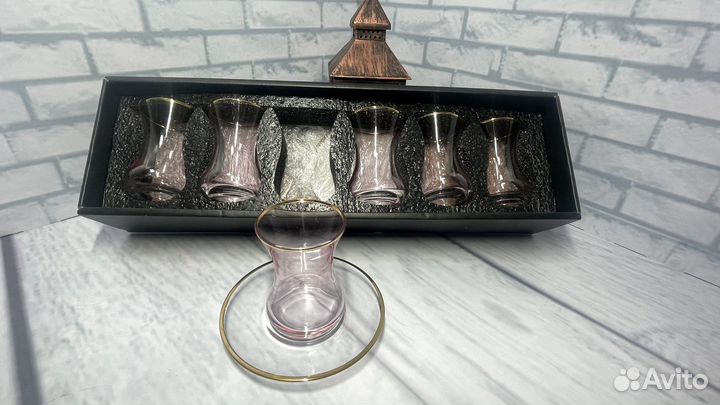 Турецкие армуды