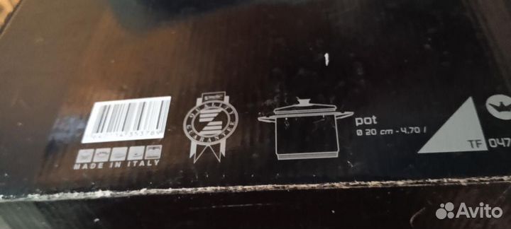 Zepter посуда новая