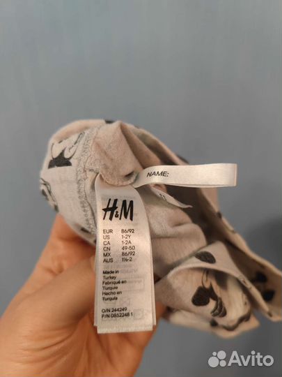 Шапки hm 86/92