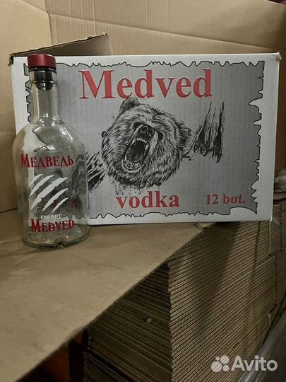 Стеклотара Бутылки