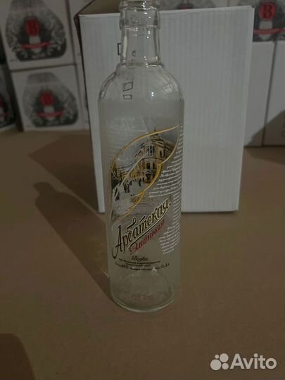 Стеклотара Бутылки