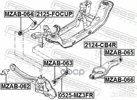 Тяга задняя поперечная ford focus II 2004- 2125