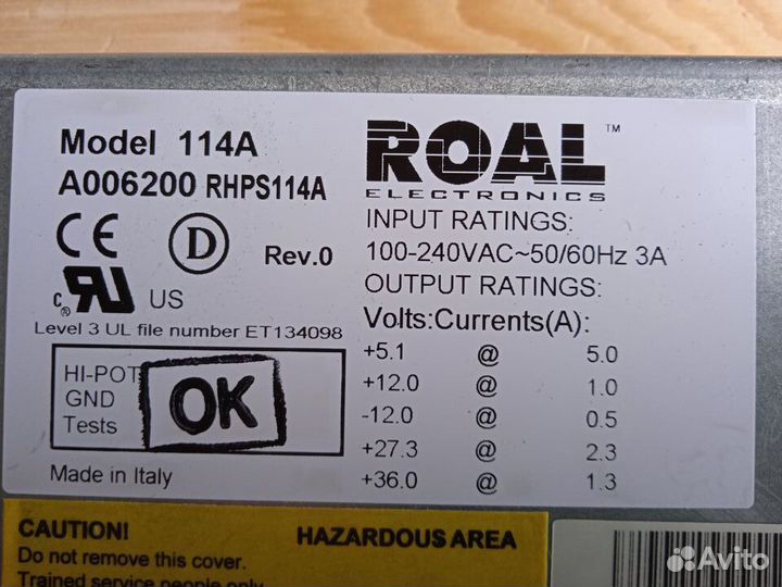 Блок питания roal rhps 114A