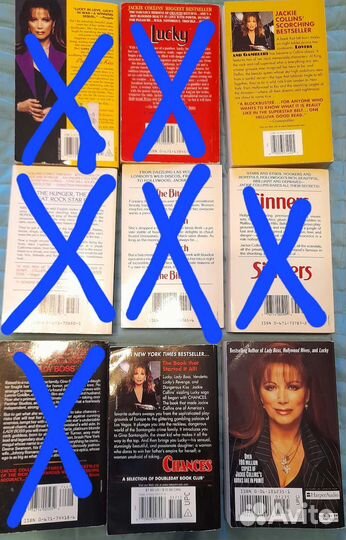 Книги на английском языке Jackie Collins