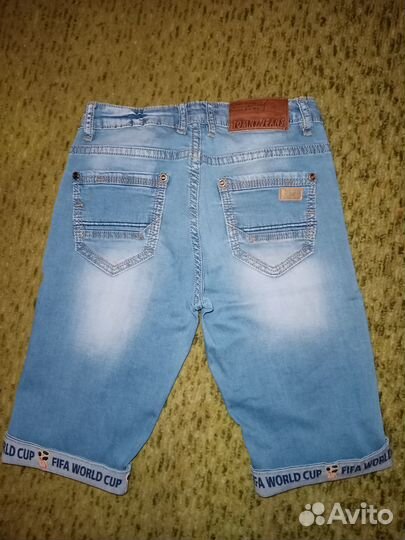 Вещи для мальчика