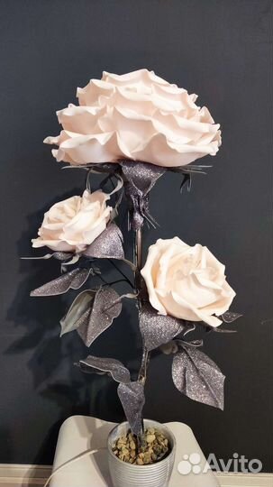 Светильник