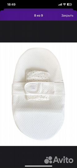 Матрас-кокон для новорожденных 