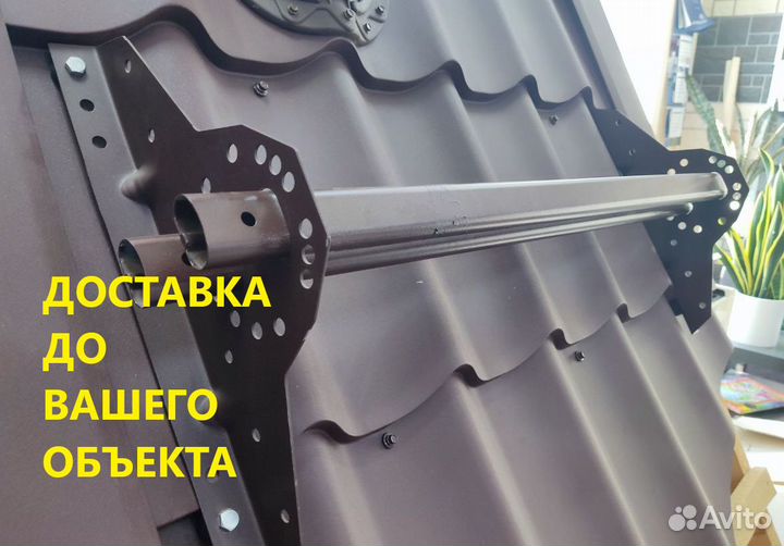 Снегозадержатели – безопасность для вашего участка