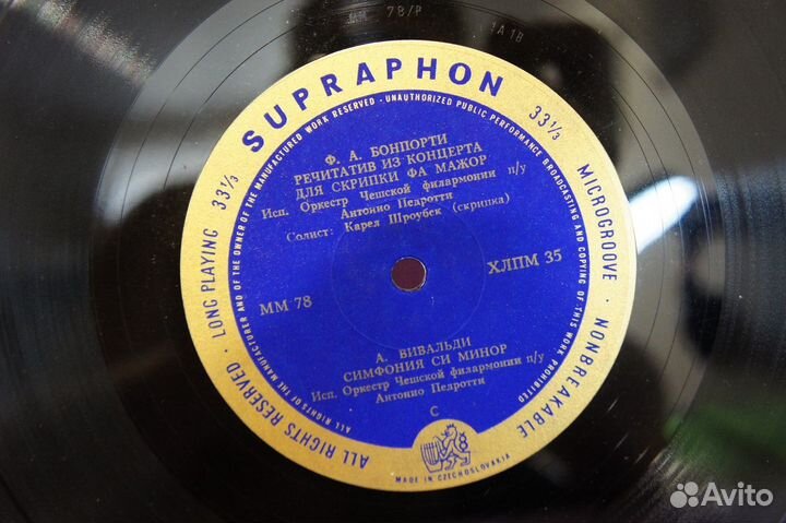 К. Монтеверди / Ф. А. Бонпорти -10