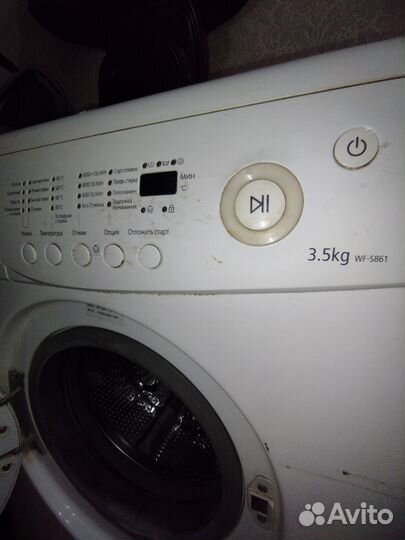 Стиральная машина samsung