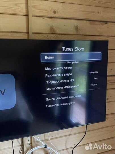 Apple tv 3