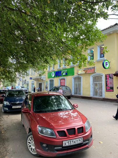 Свободного назначения, 270 м²