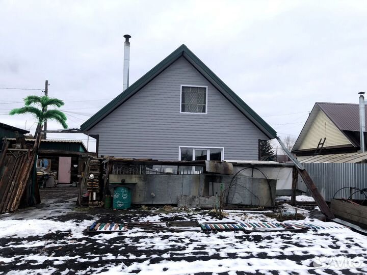 Строительно-Демонтажные работы