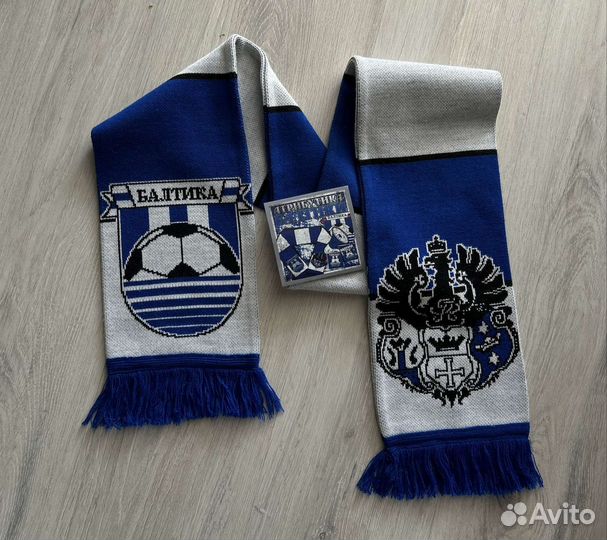 Новый шарф фк Балтика 2023 года